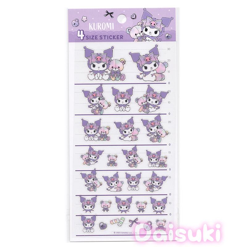 Kawaii Juju-chan Steamed Bun Phone Hanger / Zipper Mascot - Bobble Head!