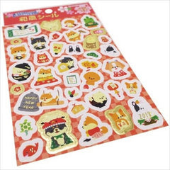 Happy Year of the Shiba Sticker Sheet! Lovely Textured Paper