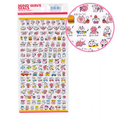Mind Wave : Panda & Pig Pals Planner / Diary Sticker Sheet!