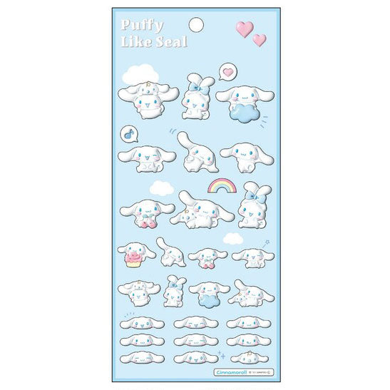 Mind Wave : Sumo Shibas Sticker Sheet!