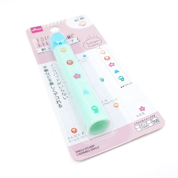 Cute Japan Themed Emojis - Set of 5 Pre-inked Stamps!