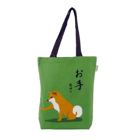 Cute Shiba Tote Bag - Green - Large 39cm x 38cm!