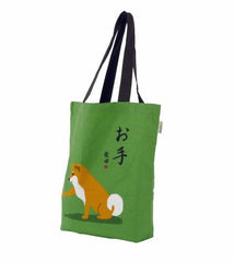 Cute Shiba Tote Bag - Green - Large 39cm x 38cm!