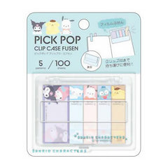 Sanrio : Cinnamoroll 0.5 HB mechanical pencil leads