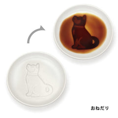 Japanese Shiba Inu Soy Sauce Dipping Plate x 1  (6 different designs to choose from!)