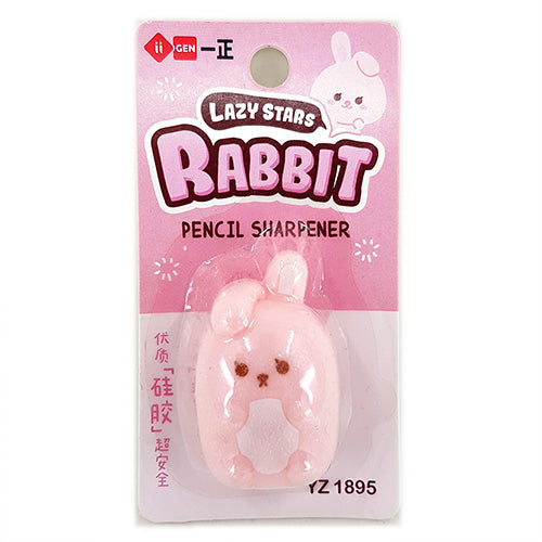 Cute Pink Bunny Pencil Sharpener!