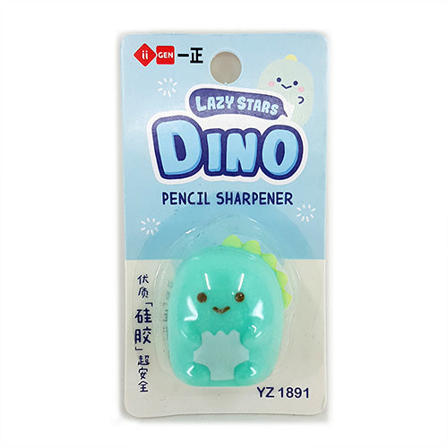 Cute Dino Pencil Sharpener!