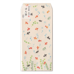 Frontier : Cute Goldfish - Gift / Money Envelopes! (set of 3)