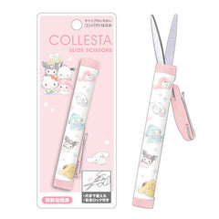 Sanrio : Favourite Characters Kawaii Compact Scissors!