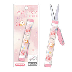 Cute Cat Paw Compact Scissors!