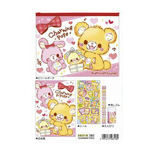 Kamio : Charming Pops Stationery Set! From Japan *Vintage 2012*
