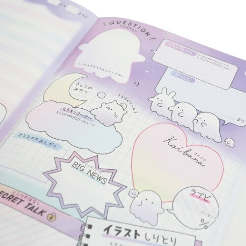 Crux : Obakenu Kawaii Ghost - A5 Exchange Notebook!