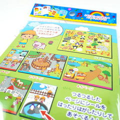 Japanese Zoo Animals Sticker Scene Book with Stickers!