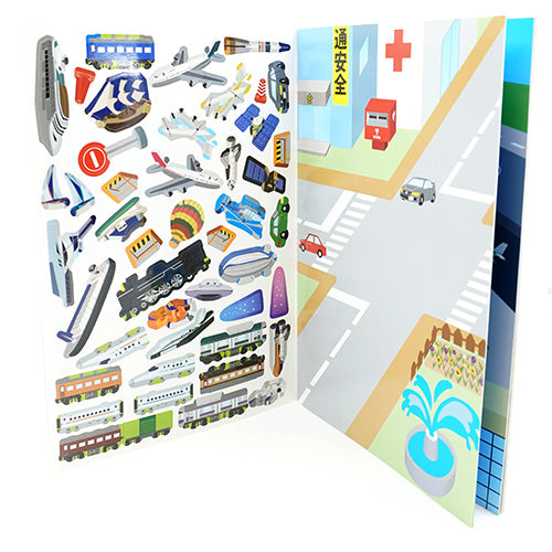 Automobiles & Transportation Sticker Scene Activity Book with Stickers!