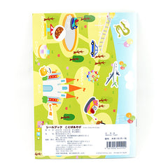 Everyday Life Japanese Vocab Sticker Scene Activity Book with Stickers!