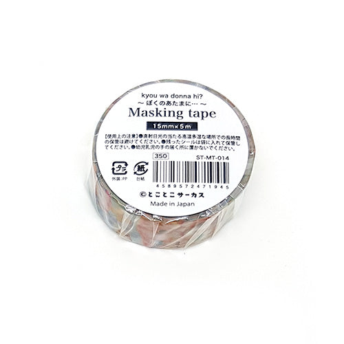 Tokotoko Circus - Dreaming of Birds Cat Japanese Washi Tape