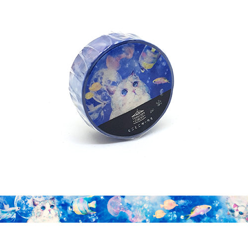 Tokotoko Circus - "Kyou wa donna hi" Cute Cat Japanese Washi Tape - 2cm wide