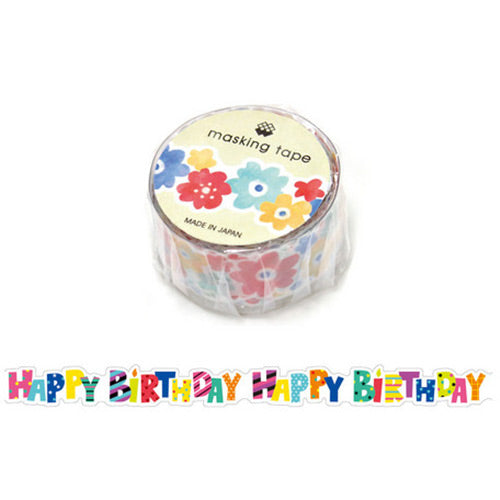 1x Cute Cat Sticky Memo Note Pad! LUCKY DIP (Random Design)