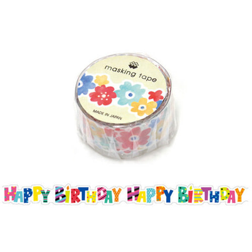 Mind Wave : Happy Birthday Die-cut Washi Tape!!