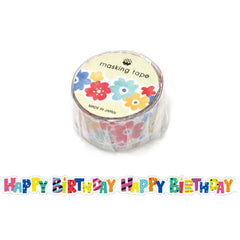 1x Cute Cat Sticky Memo Note Pad! LUCKY DIP (Random Design)