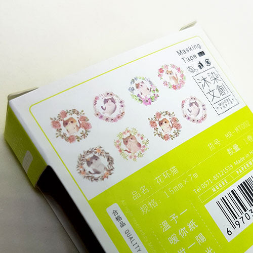 Cute Kitty Portraits Washi Tape