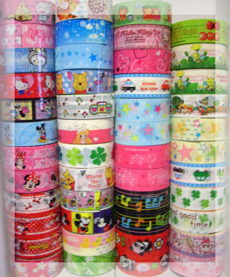 Mini Deco Tape Lucky Dip!! (1 piece only)