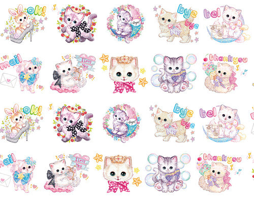Kawaii Kitties Washi Tape