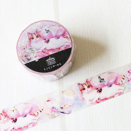 Tokotoko Circus - "Kyou wa donna hi" Cute Cat Japanese Washi Tape - 2cm wide