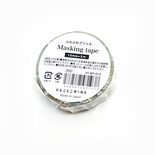 Tokotoko Circus - Fuwa Fuwa Prince - Cute Cat Japanese Washi Tape