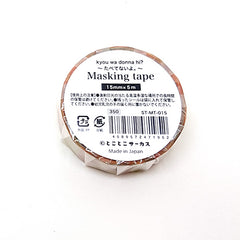 Tokotoko Circus - Food Dreams Cat Japanese Washi Tape
