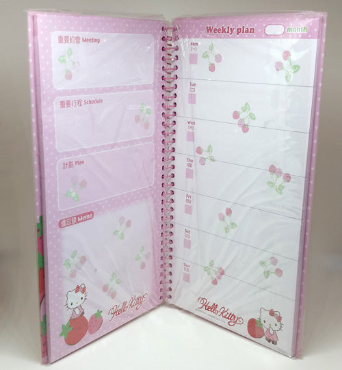 Hello Kitty Strawberry Weekly Planner / Diary!