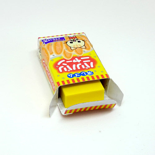Cute Japanese Snacks eraser! (yellow)