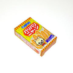 Cute Japanese Snacks eraser! (yellow)