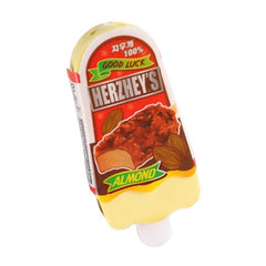 Cute Icecream Snack Eraser! (yellow)