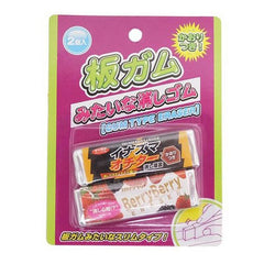Sakamoto Co : Strawberry Milk Novelty Eraser *scented!*