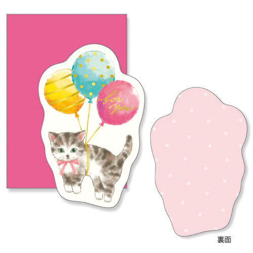 Mind Wave : Adorable Cat Mini Gift Message Cards (x5) + Envelopes!