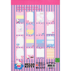 Sanrio : Hello Kitty Letter Paper - 48 sheets!