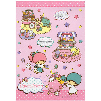 Sanrio : Little Twin Stars Letter Paper - 48 sheets!