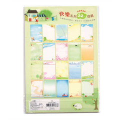 Beautiful Life - Cute Letter Paper - 32 sheets!