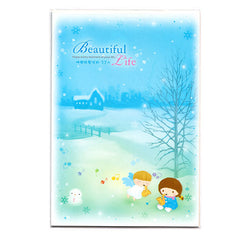 Beautiful Life - Cute Letter Paper - 32 sheets!