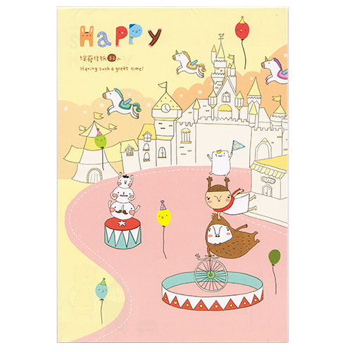 Happy Times - Cute Letter Paper - 32 sheets!