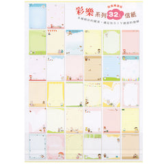 Happy Times - Cute Letter Paper - 32 sheets!