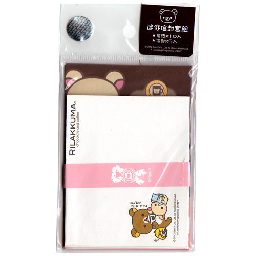 San-X : Rilakkuma cookies MINI letter set!