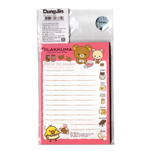 San-X : Rilakkuma cookies MINI letter set!