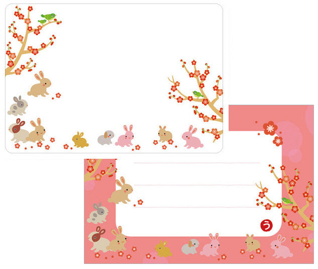 Frontia : Bunnies mini Letter Set!