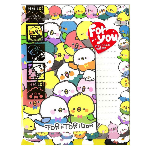 Kamio : Secret Rabbit Pencil Pouch