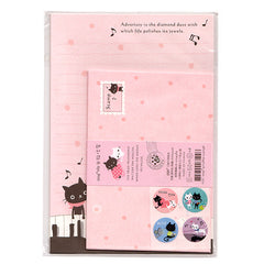 Cute Black Cat - Letter Writing Set - Paper & Envelopes! (pink)