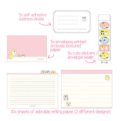 Mindwave : Shiban-ban Letter set (pink)