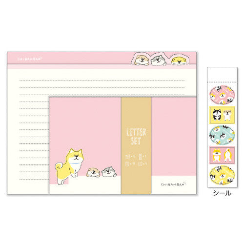 Mindwave : Shiban-ban Letter set (pink)