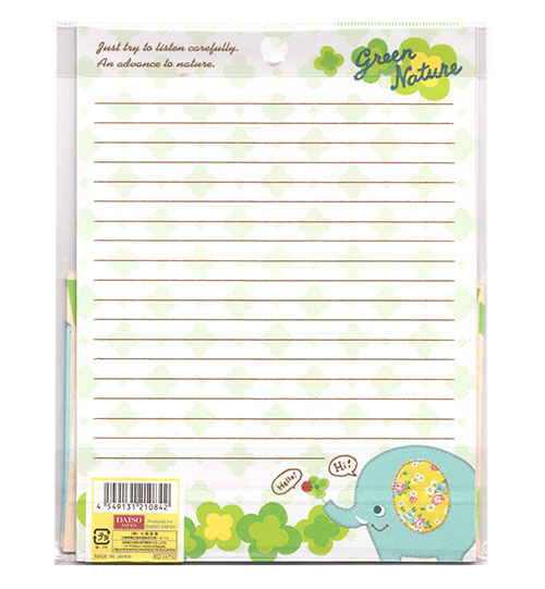 Cute Elephant Letter set